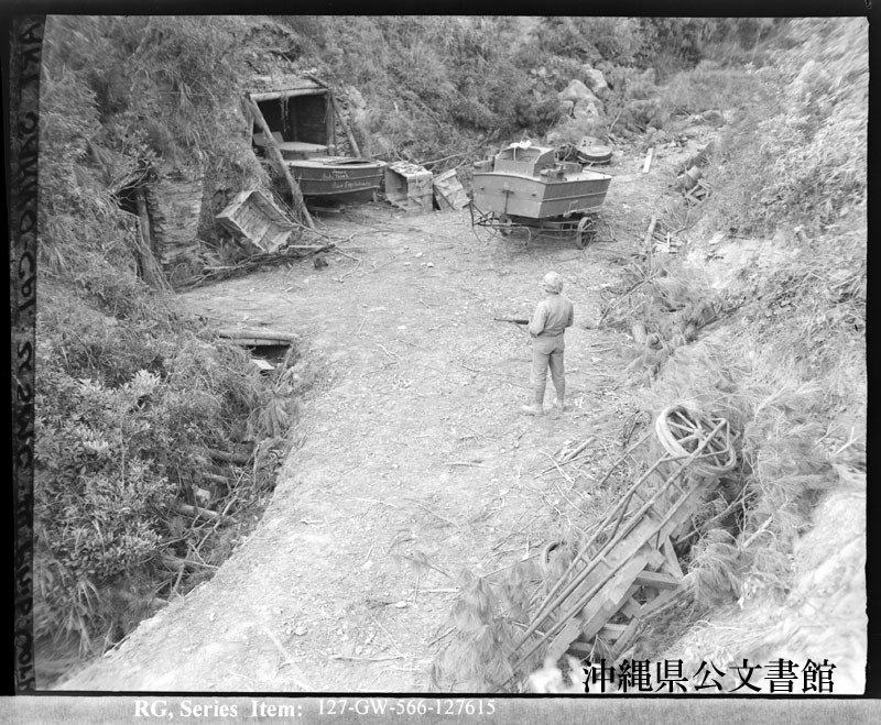 沖縄久米島 「沖縄久米島の言語・文化・社会の総合的研究」報告書 資料篇/弘文堂/沖縄久米島調査委員会（単行本） 沖縄久米島 「沖縄久米島の言語・文化・社会の総合的研究」報告