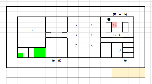 T4シュライク