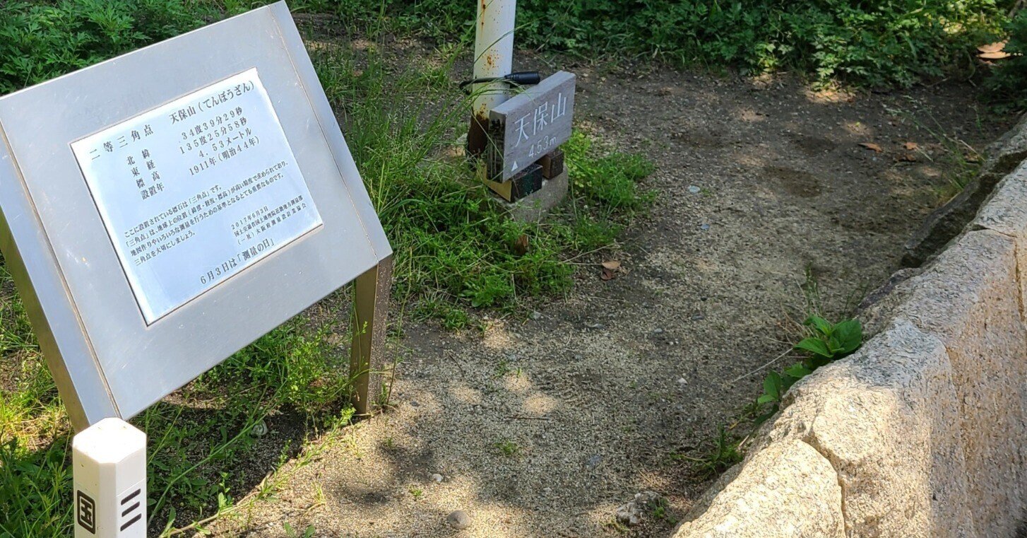 大きいワッペン２枚セット生きるために走る！走るために生きる 大きいワッペン☆２枚セット☆生きるために走る！走るために生きる☆