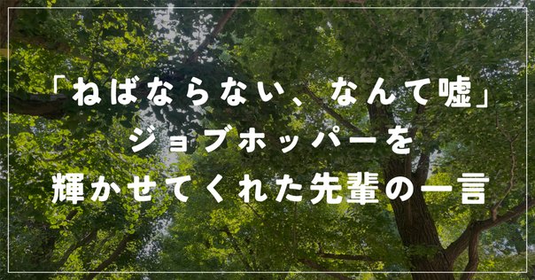 世界の中にありながら世界に属さない 世界の中にありながら世界に属さない | 吉福伸逸 |本 | 通販
