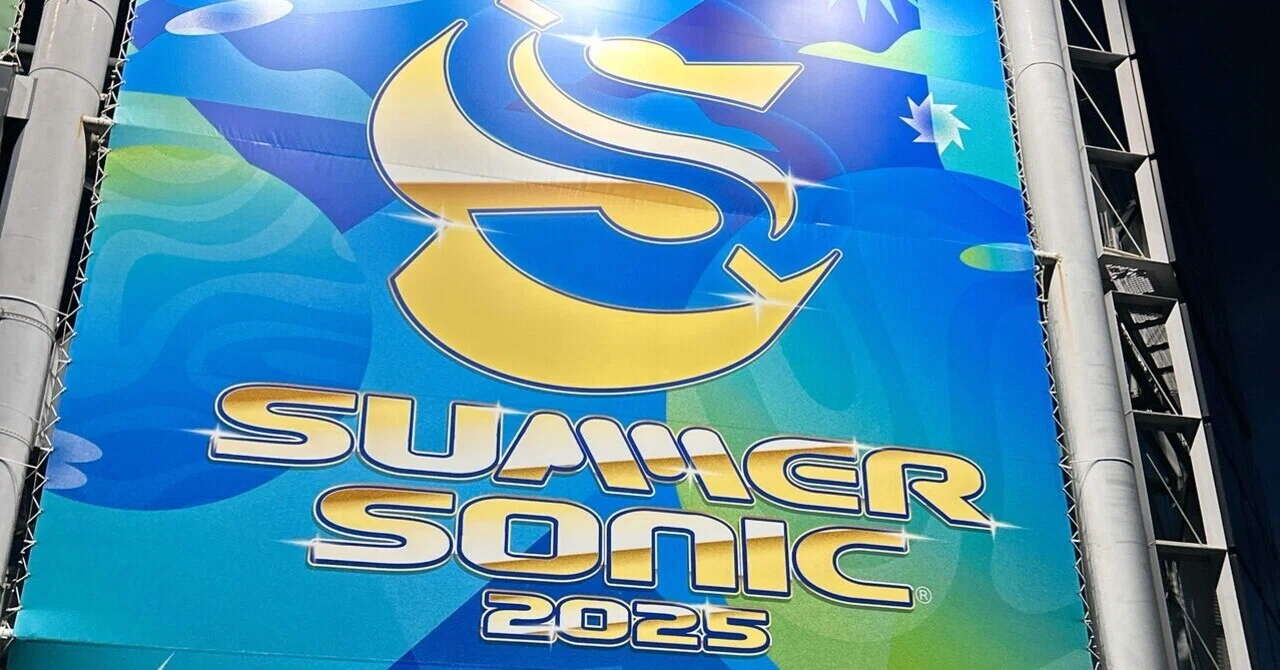 MIDNIGHT SONIC 2025｜みみみー。