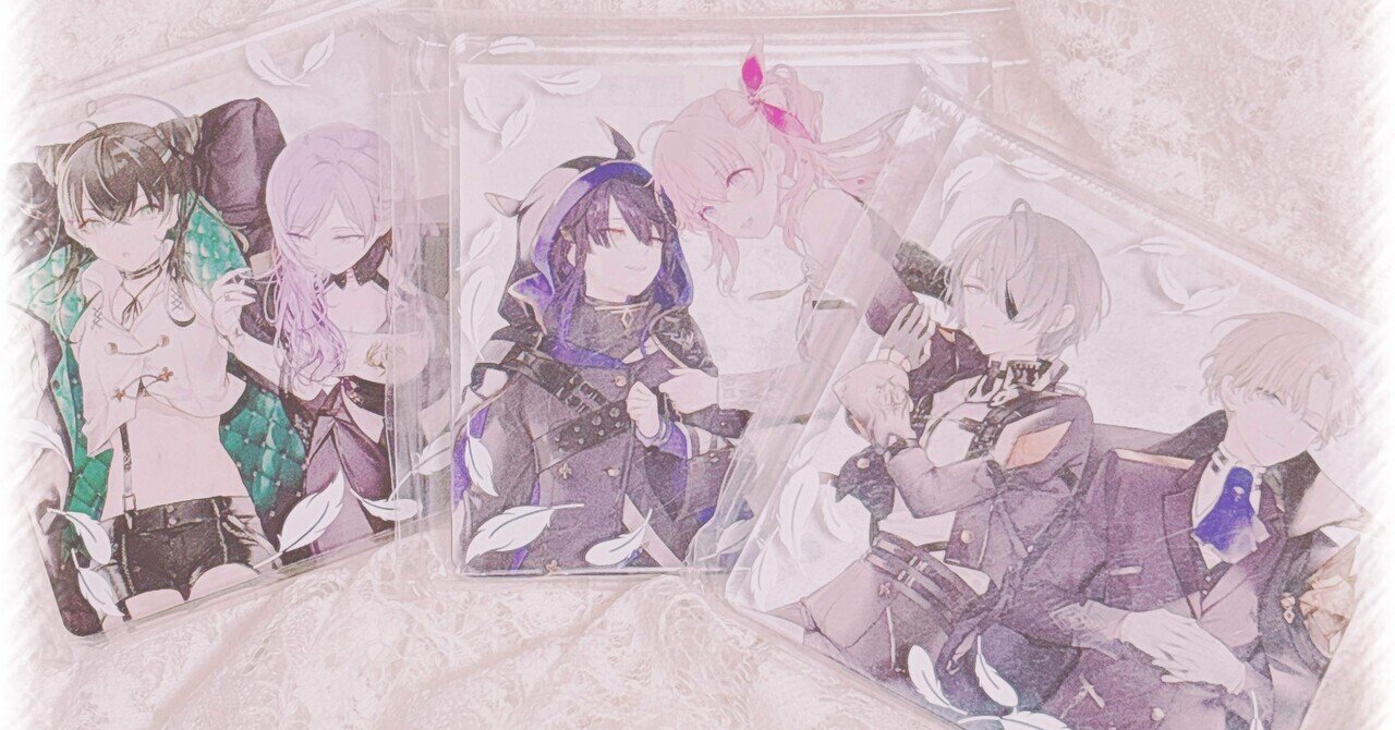 NieR Re［in］carnation（リィンカネ）ママエプロン当選 → 到着