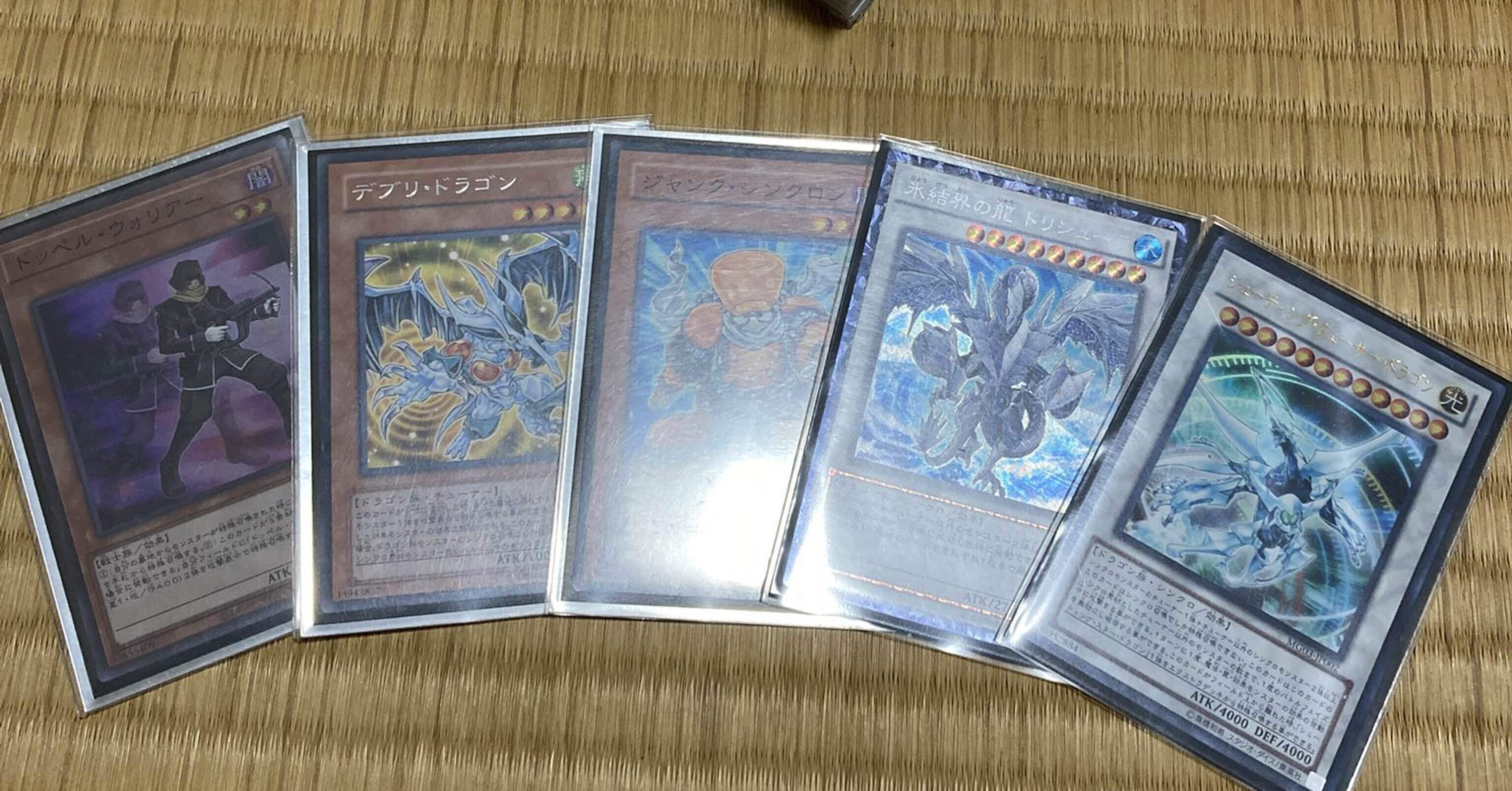 爺が使っている1103のジャンドについて｜おじいちゃん