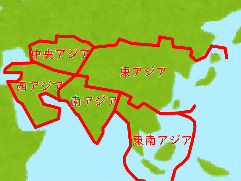 地理 緯度 経度 日付変更線が必要な理由って説明できる ポチャstudy Note