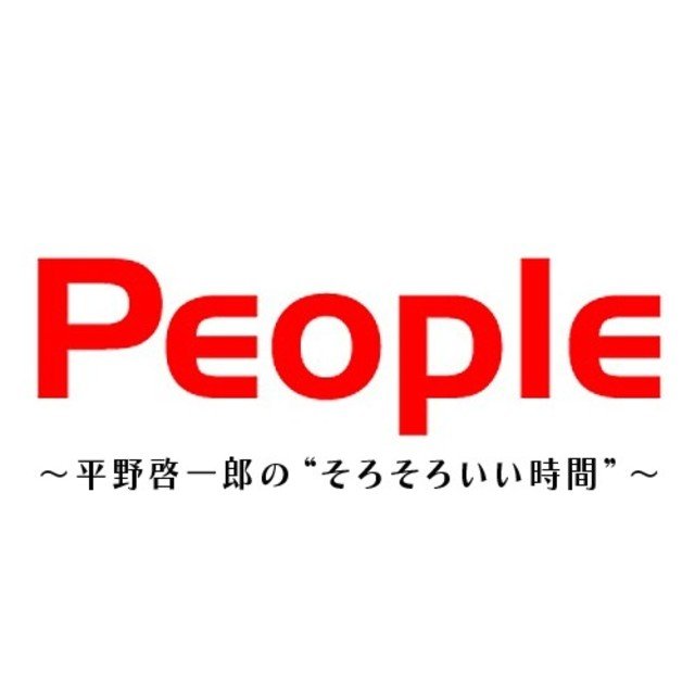 Peopleロゴ