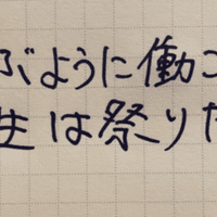 R91tllic79yism R91tllic79yism