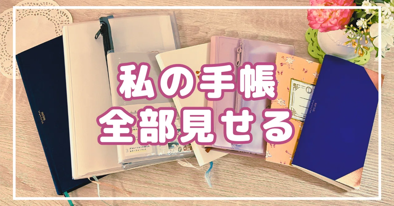 ♡ Mao様 確認用ページ (*´˘`*)♡ ナチュラルなのに、盛れる。mao gel 