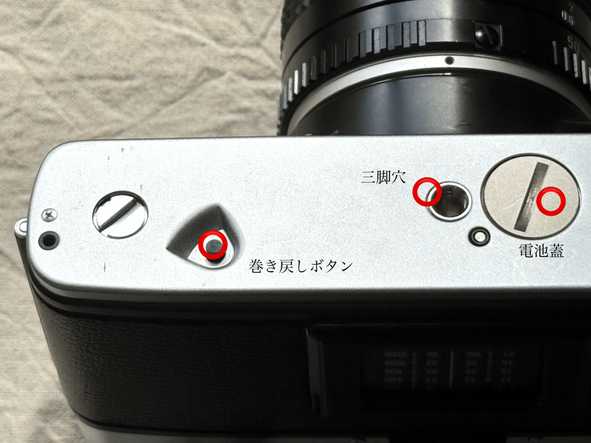 MINOLTA XG-Sの使い方｜tayutau kakera