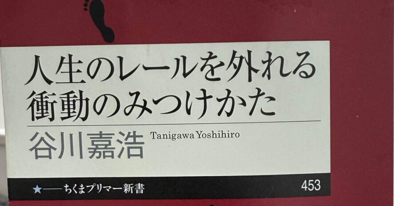【中古】 フッサール志向性の哲学/青土社/富山豊 フッサール 志向性の哲学 | 富山豊 |本 | 通販 | Amazon