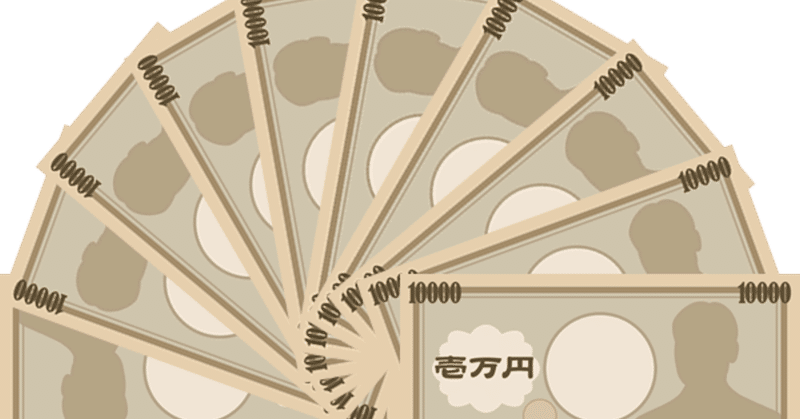 Btsとお金の話 Storm Note