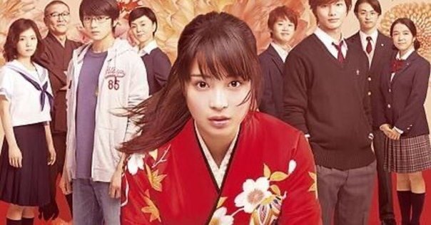 子煩悩な山上憶良｜皐月あやめ
