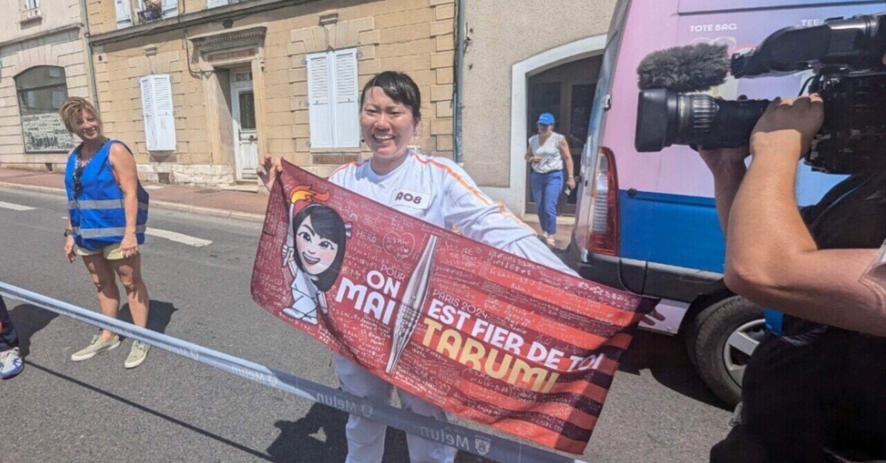 パリ2024 と私のまとめ🇫🇷｜たるみん