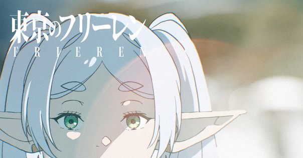 まんがタイムきらら展FINALに行ったよ2024秋｜おみづ