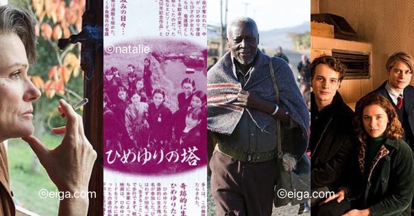 わが友ヒットラー ; サド侯爵夫人 限定本 わが友ヒットラー ; サド侯爵夫人 限定本 Amazon.co.jp: サド