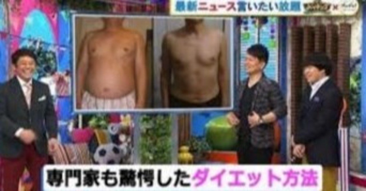 コンビニも上手に活用 女性専門トレーナーがダイエットに勧める 昼ごはんメニュー