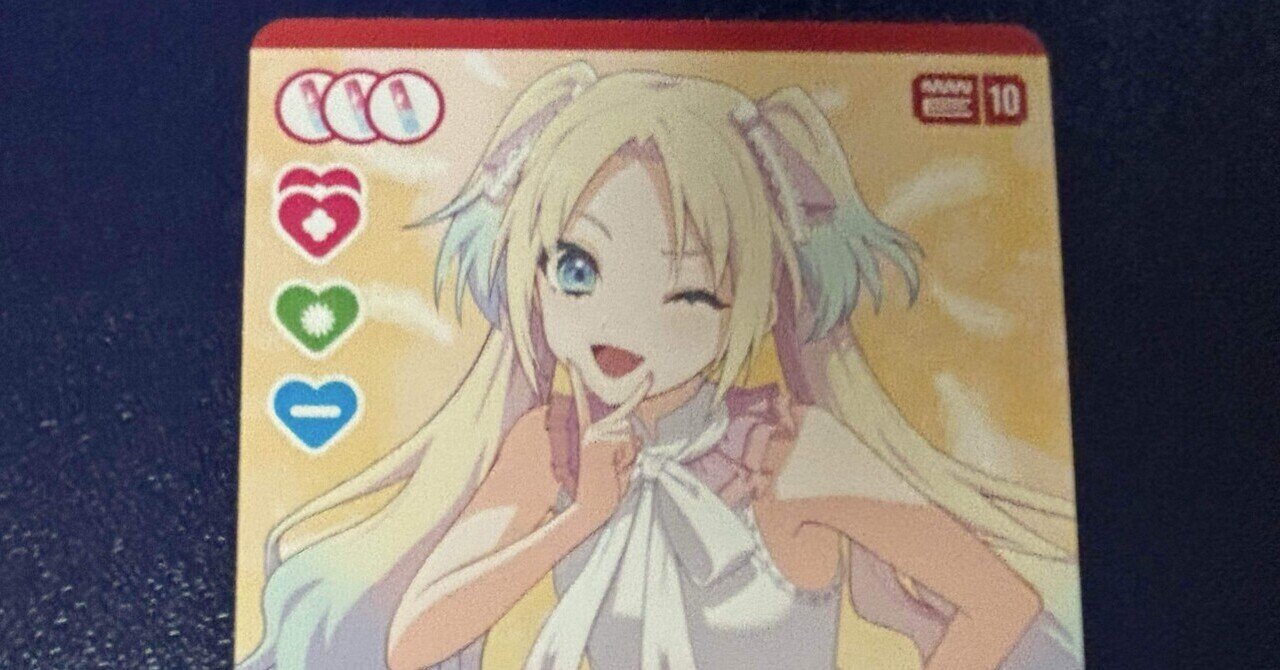 Link！Like！ラブライブ！」コミックマーケット105出展レポート
