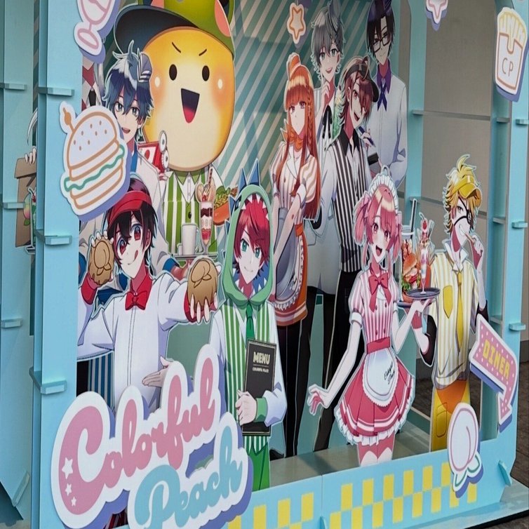 娘と一緒に体験！ 顔出しなしYouTuberカラフルピーチの ライブが