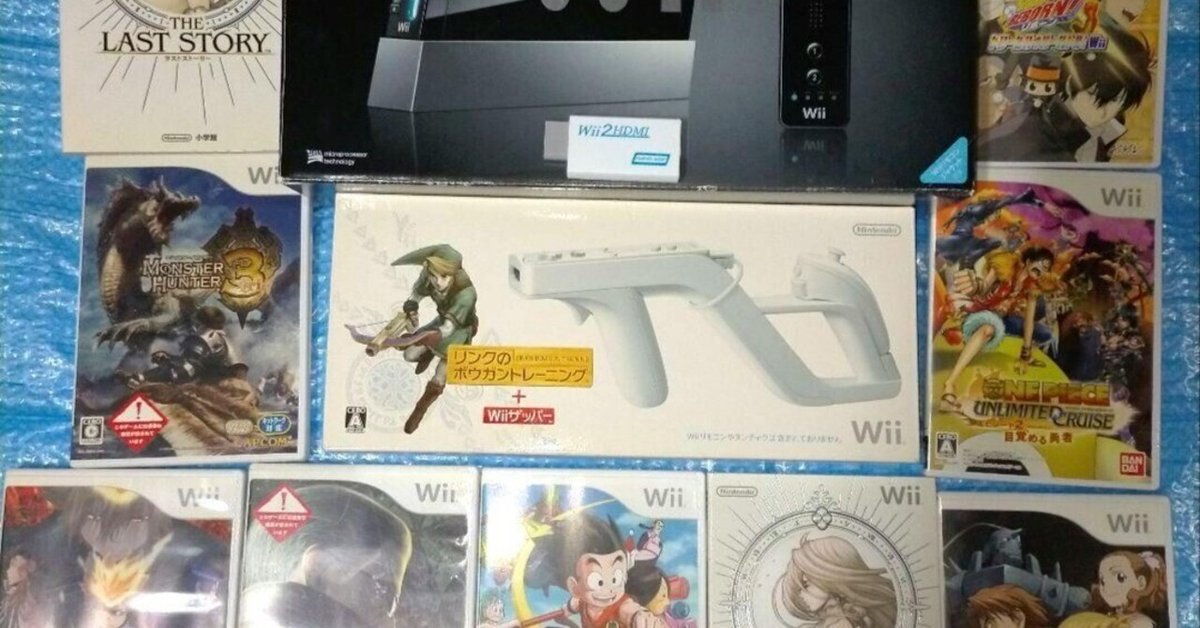 Wii お得セット！  やばい！ 本日見つけた意外なレアモン!】Nintendo Wii 本体セットは今や