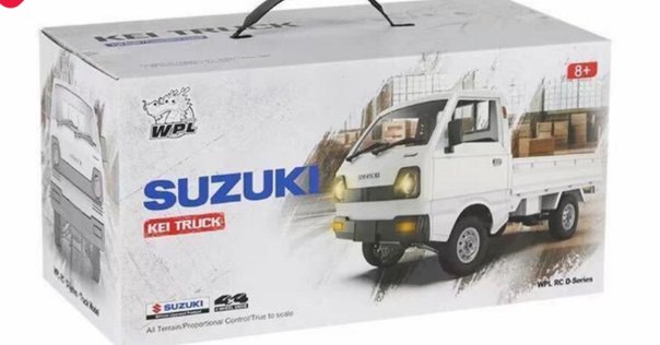 LS　1/24　ポルシェ904 　ゼンマイ動力プラモ　当時物 LS 1/24 ポルシェ904 ゼンマイ動力プラモ 当時物 自動車