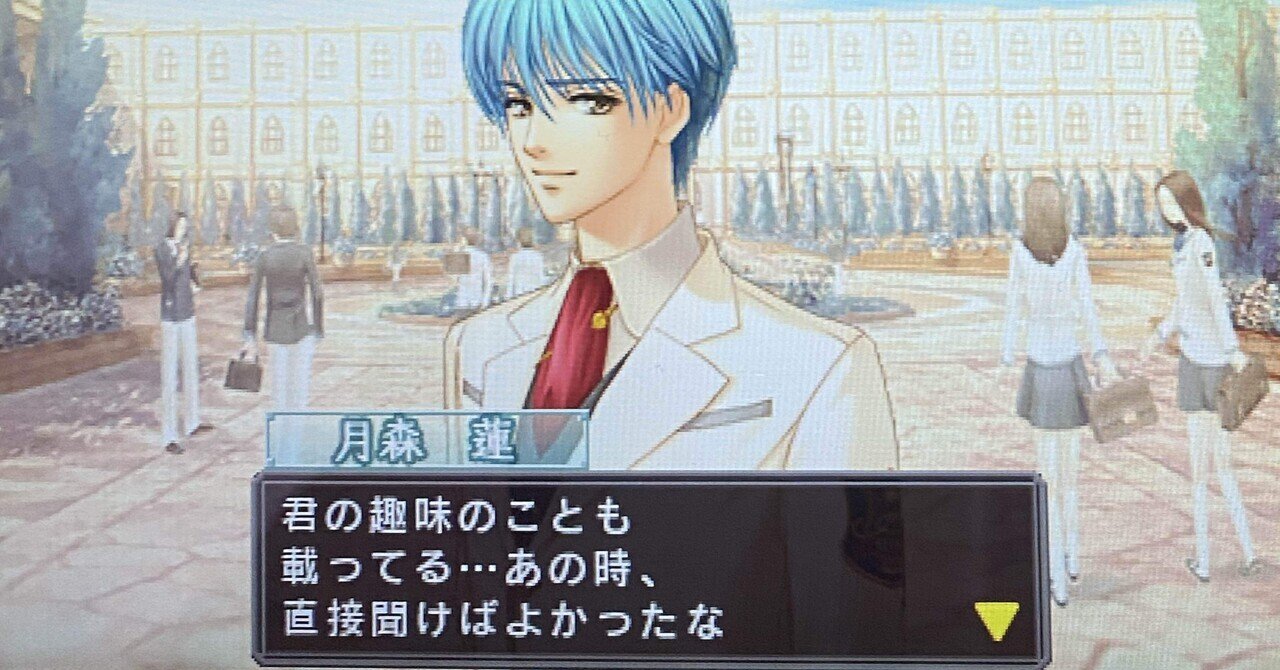 シンフォニックレイン 新普及版 シンフォニック=レイン 新普及版 PCソフト 工画堂スタジオ