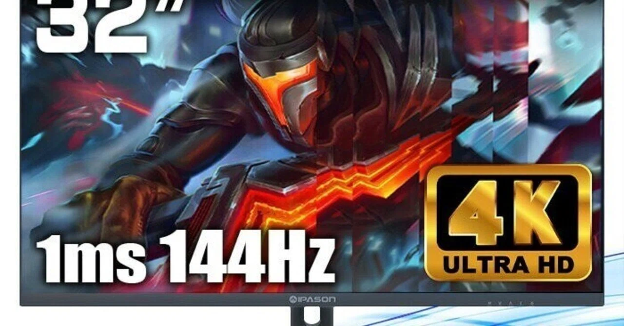 本日見つけた掘り出し物】驚きの4K UHD高画質と144Hz高速リフレッシュ