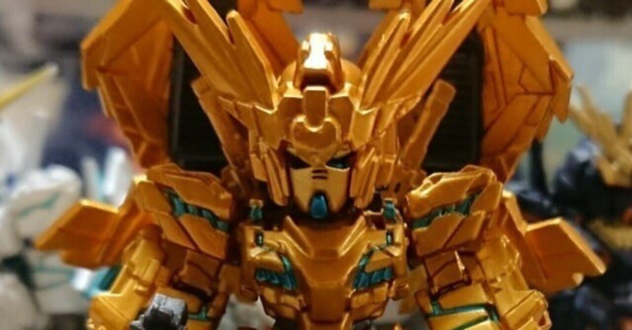 作業療法：SDEXフェネクス（のようなもの）/週刊フェネクスを造る①