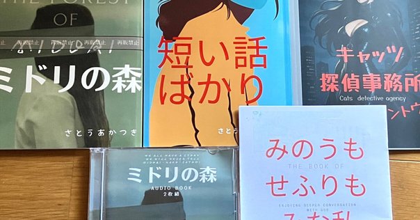 百字劇場、やってます。｜北野勇作