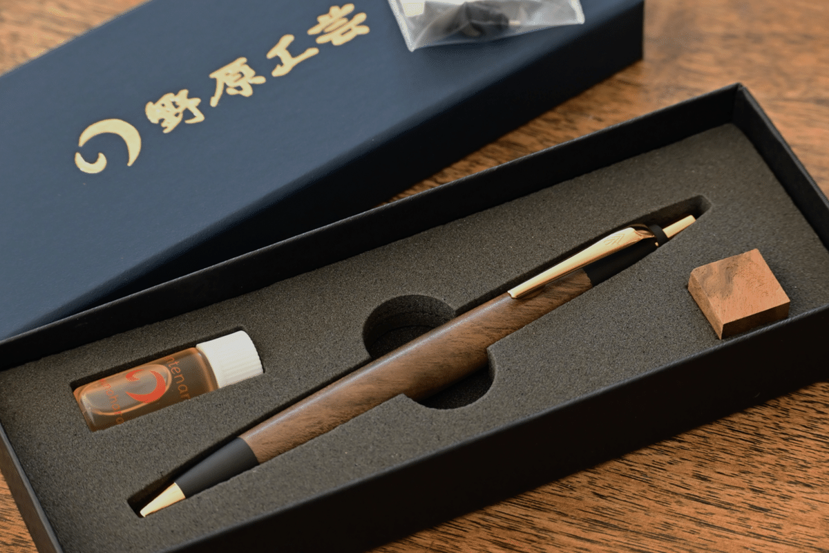 野原工芸 トルコウォルナット 金金具 シャープペンシル｜へままん