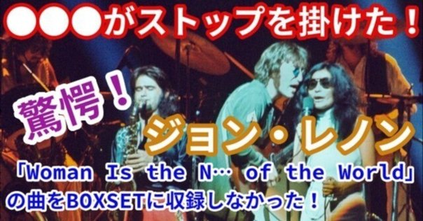 I’ve 20th Anniversary EXTENDED VOX Amazon.co.jp: I've 20th Anniversary EXTENDED VOX E-VOX