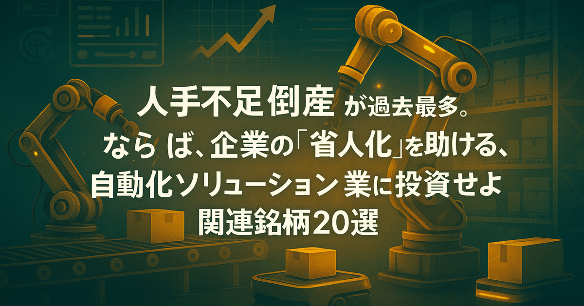 遺品整理の為価値不明 スピアガン ASB-27 | 製品一覧 | マスターロック・セントリー日本株式会社