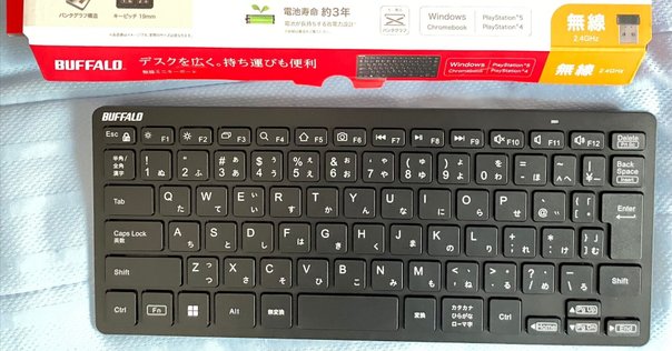 英語配列キーボードの中古レッツノートを入手｜ミケトラパパ