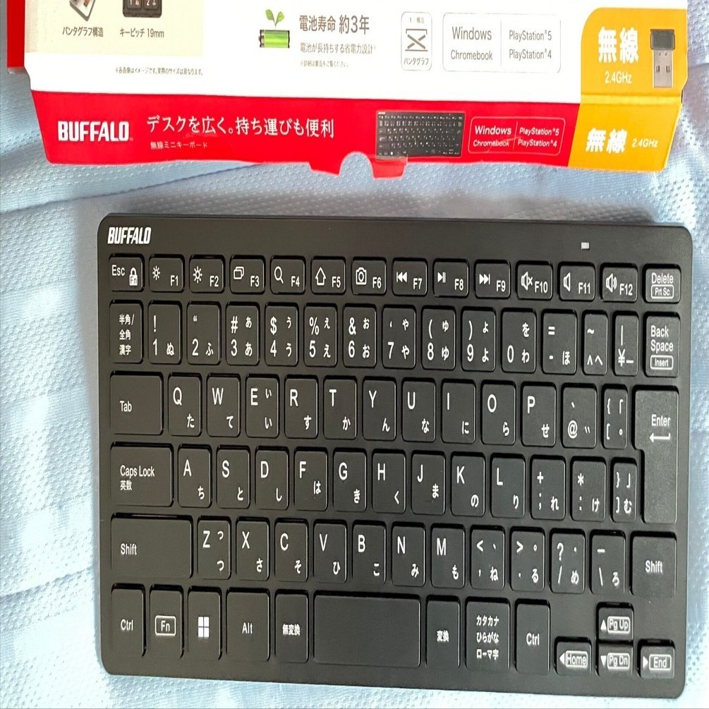 WindowsとPlayStationのみ対応のキーボードをMacで使ってみたら…使え