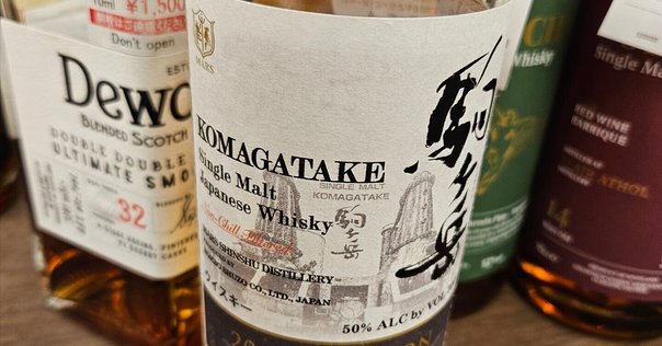 新品未開封　ウイスキー羽生GENESIS シングルモルト　２本 ✨限定・未開封✨ ウイスキー羽生GENESIS 新品未開封 ウイスキー羽生