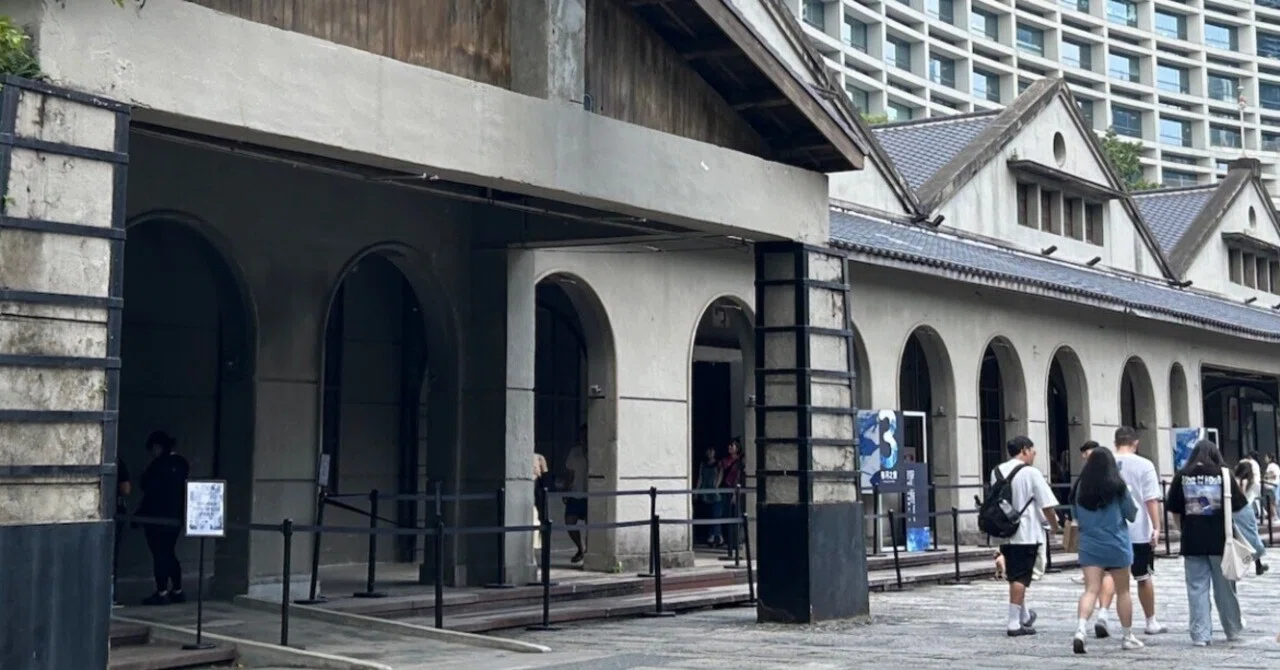 2025CreativeExpoTaiwan（台湾文博会）視察レポート｜日本工芸堂公式note