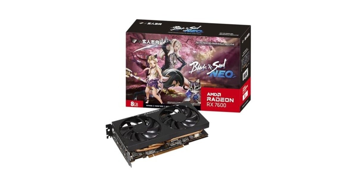 玄人志向 Radeon RX7600 搭載 グラフィックボード GDDR6 8GB