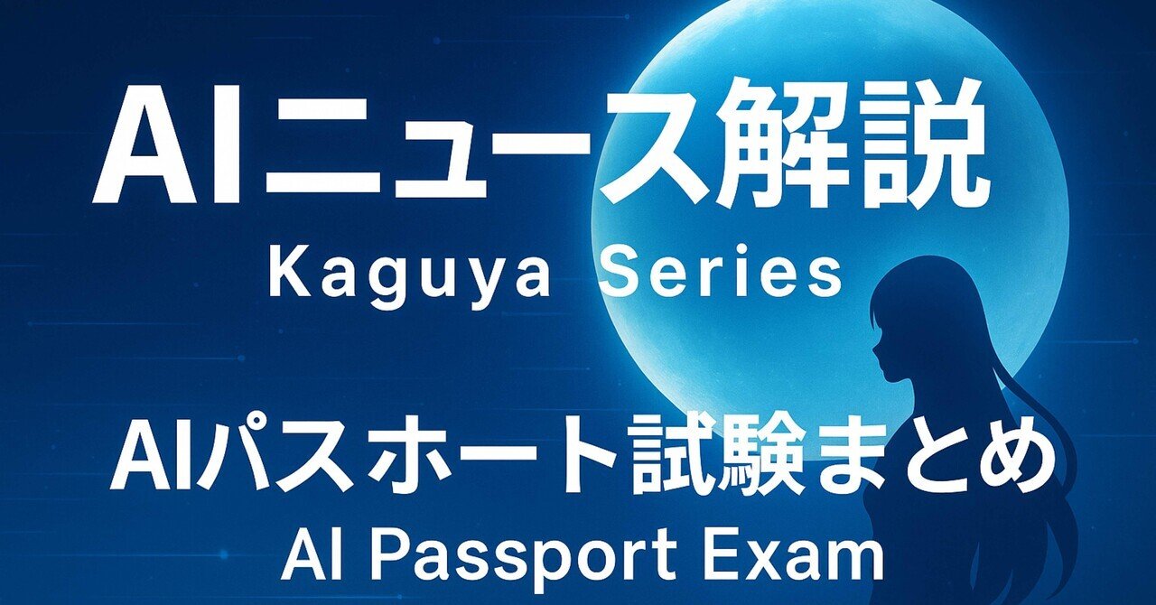 CIA Part III MCカード 4冊　現在のシラバス適合　第9版第二刷 CIA Part III MCカード 4冊 現在のシラバス適合 第9版第二
