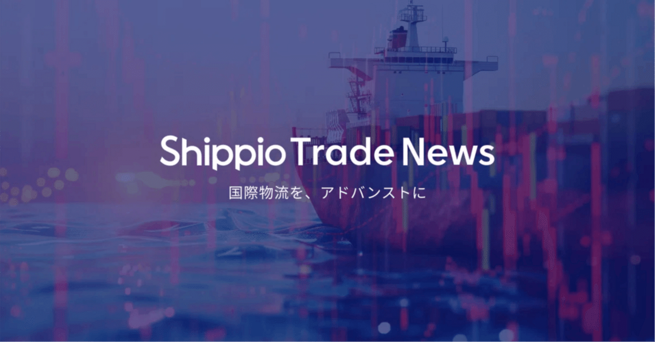 4752 外国切手 中国 鄭和西洋航海600周年 3連刷 从郑和下西洋到劈波斩浪中国舰