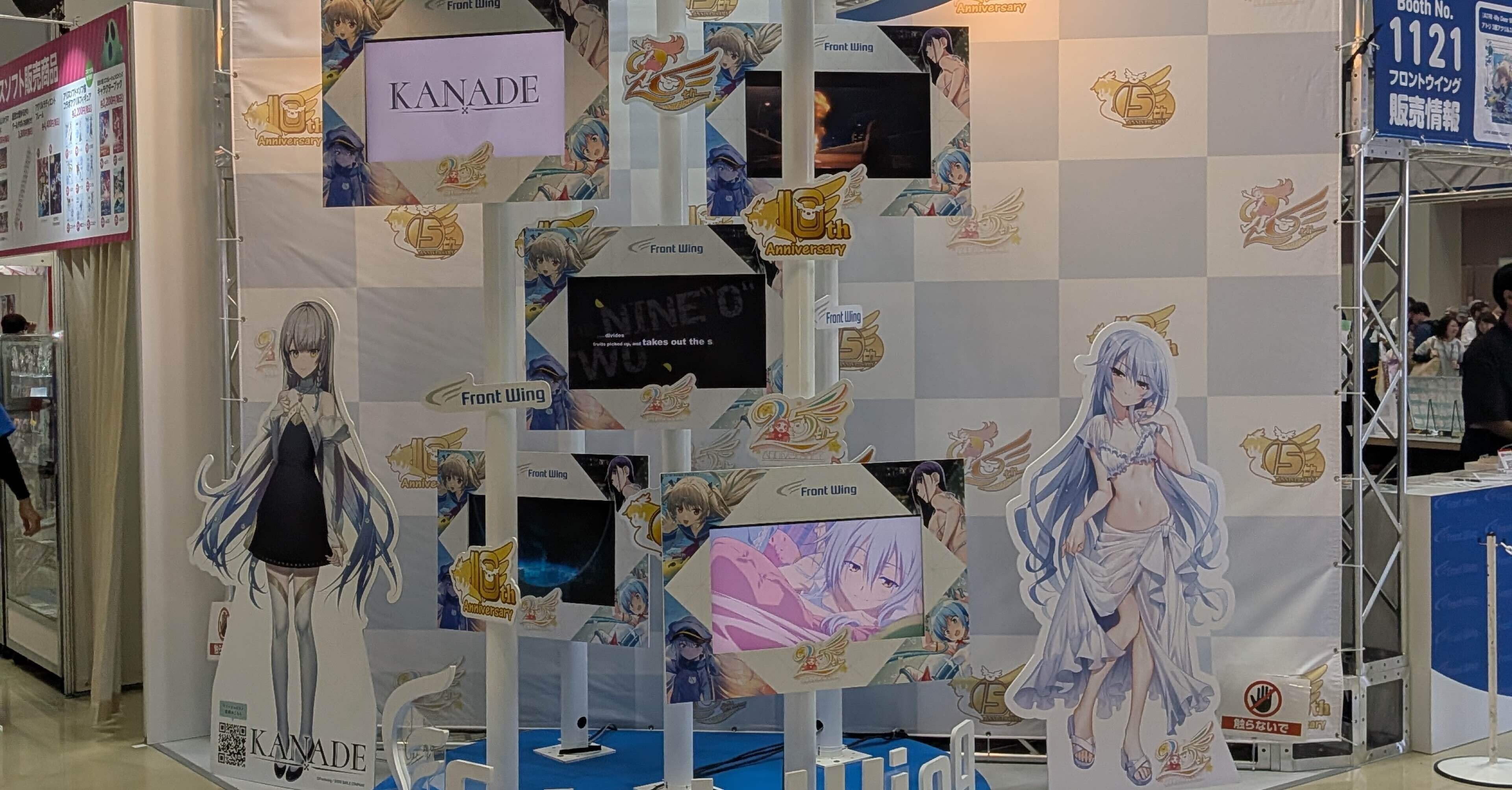 コミケ　C106　TOHOORIN O.N ART WORKS 限定セット コミケ C106 TOHOORIN O.N ART WORKS 限定セット