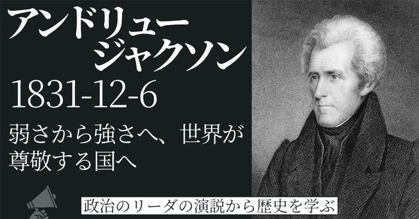⑦【ゴールデンダラー】新品未開封 第七代アンドリュー•ジャクソン大統領 61Aj6Usux0L._UF350,350_QL50_.jpg