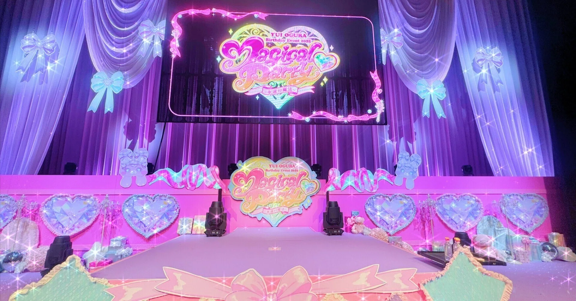 小倉 唯 Birthday Event 2025『Magical♡Party〜永遠の魔法〜』 東京