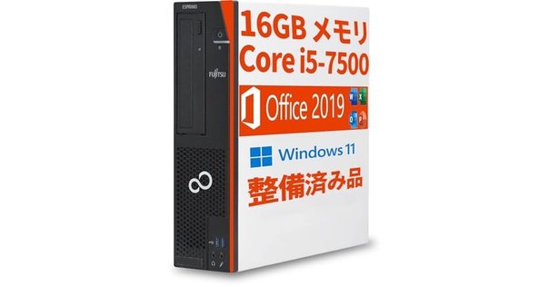 富士通 デスクトップPC | Office Pro 2021 | Win 11 Pro | Core