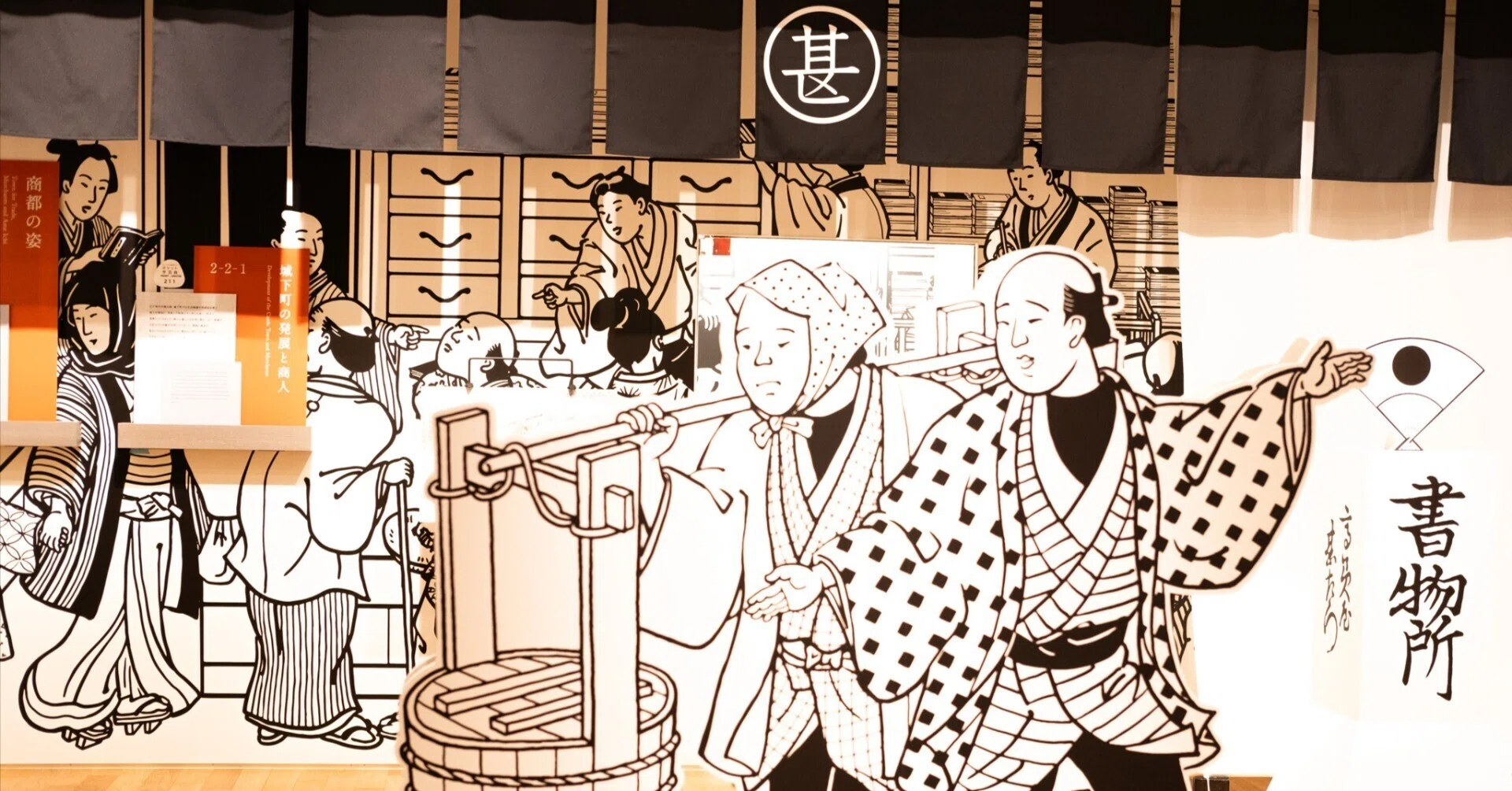 いまさら】#6 センスあふれる街、松本。〜松本市立博物館〜｜Shima