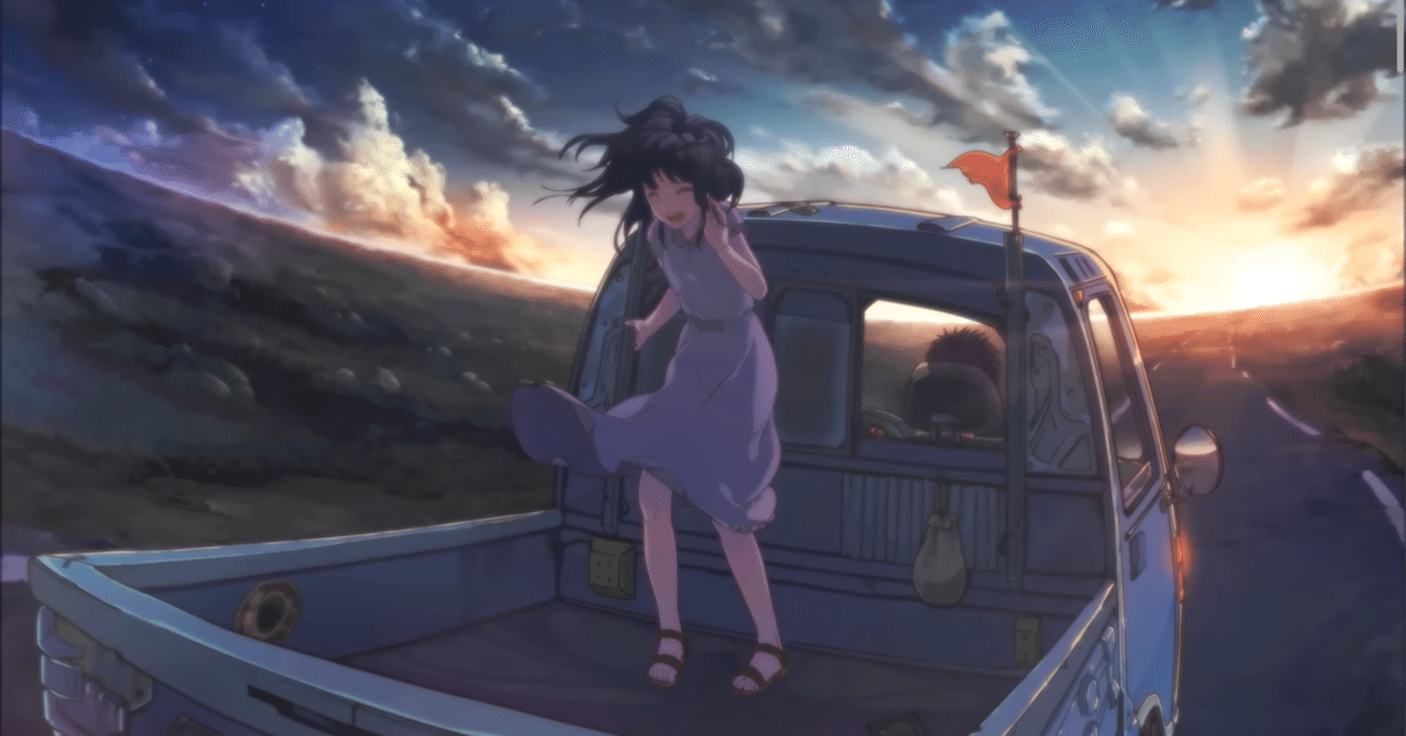 知らない世界の境界線 また明日って言えるなら 知らない世界の境界線 また明日って言えるなら 藍月なくる 同人