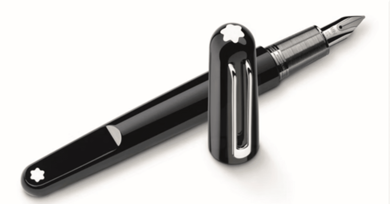 MONTBLANC/モンブラン マークニューソン ボールペン(箱・説明書付) 詳細ページ | 万年筆 ボールペンなど高級筆記具の販売・買取