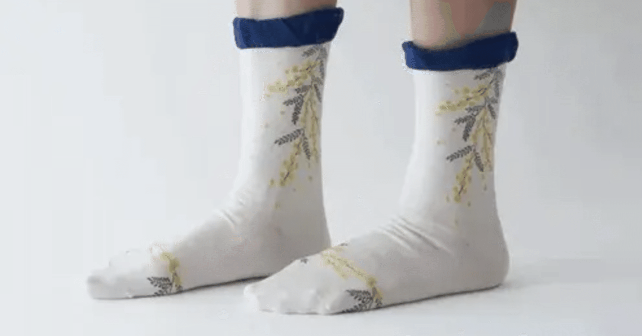 peu beaut プウアボーテ おやすみソックス 2足組 黒 ML