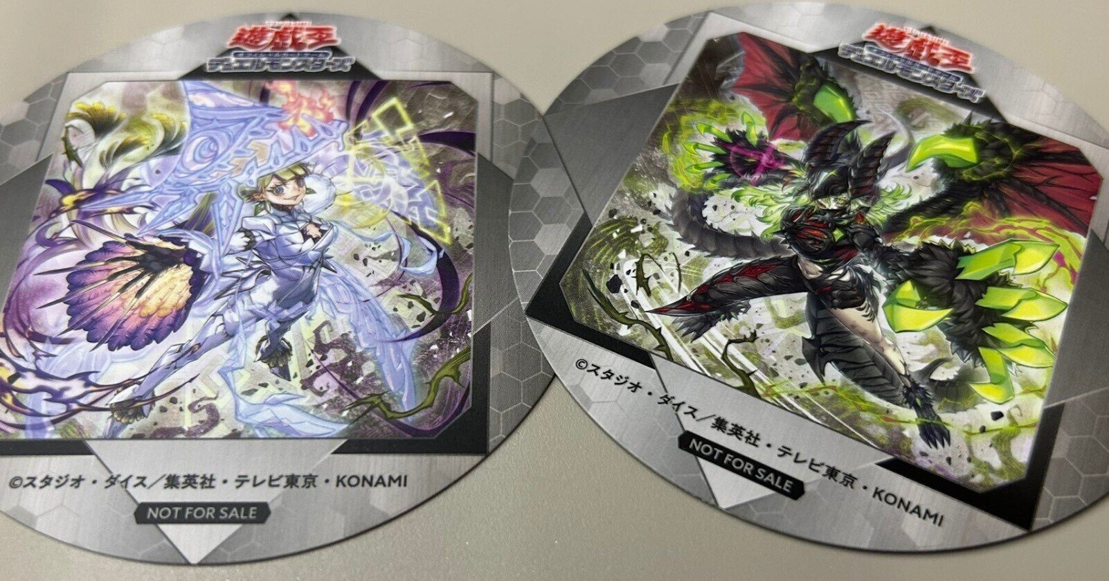 遊戯王 トイ型白き森 メイン エクストラ パーツ 遊戯王 トイ型白き森 メイン エクストラ パーツ