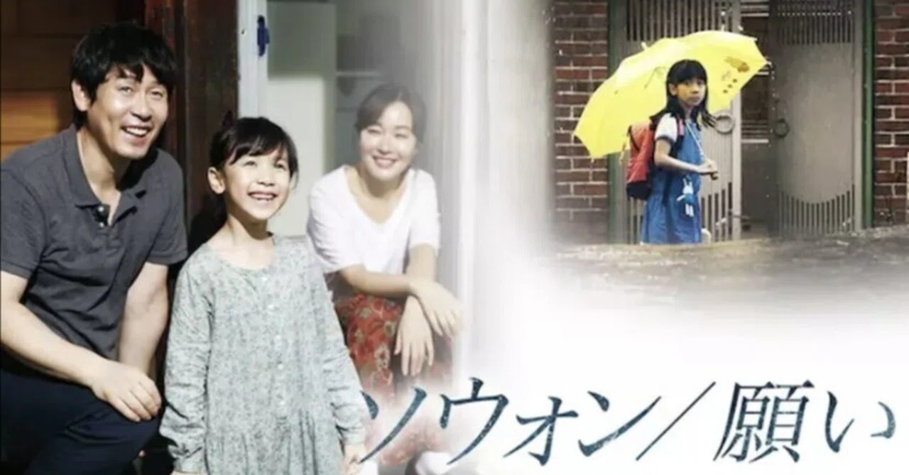 Hope｜ヒカリ ＠名言 映画 ドラマ