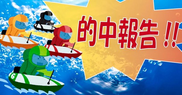 緑ドン VIVA 情熱南米編 緑ドン VIVA!情熱南米編（パチスロ）設定判別・天井・ゾーン