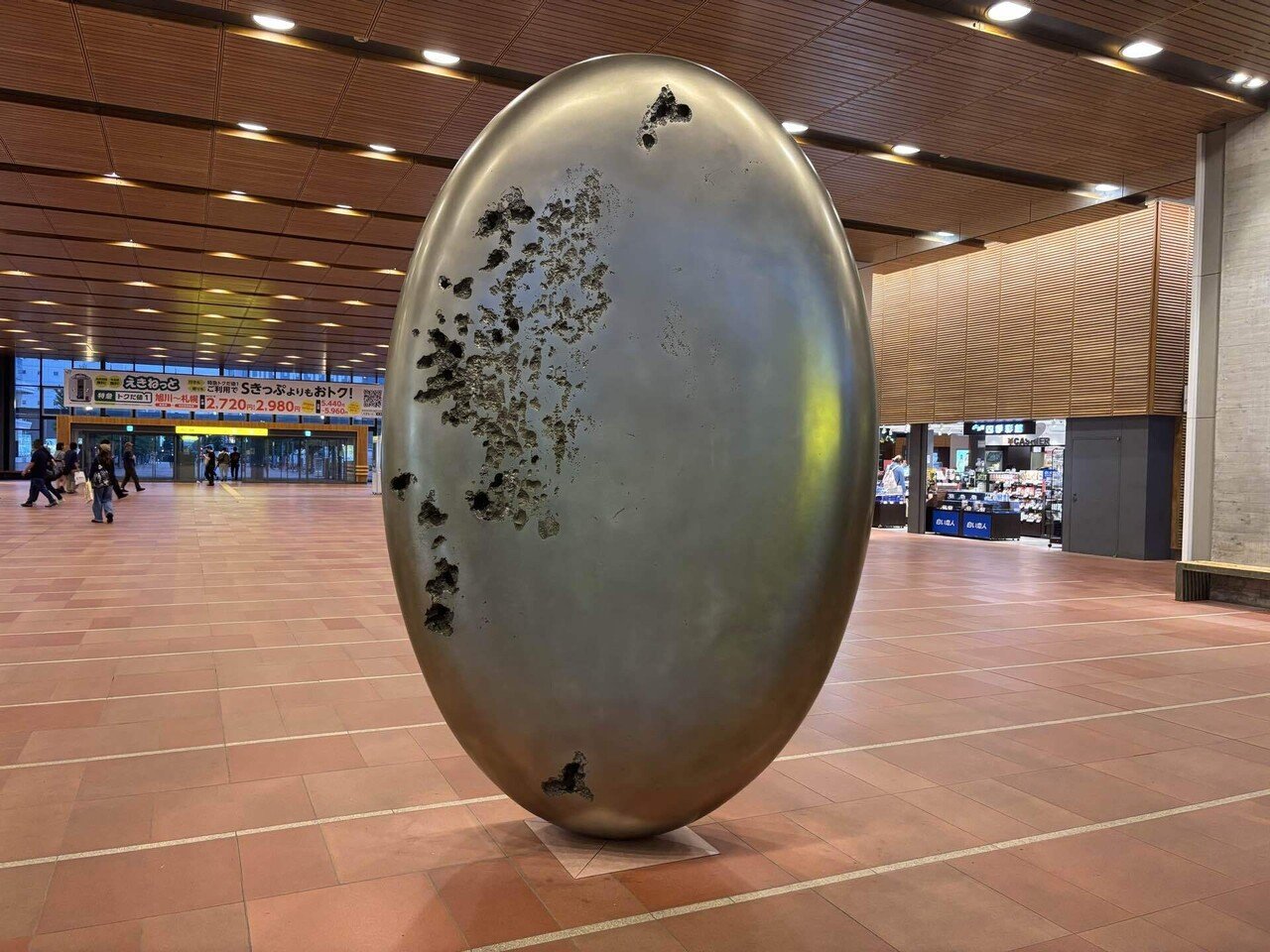 奇妙なオブジェin旭川駅🚃〜勝手にご近所クラブ活動vo.3〜｜カルナシア