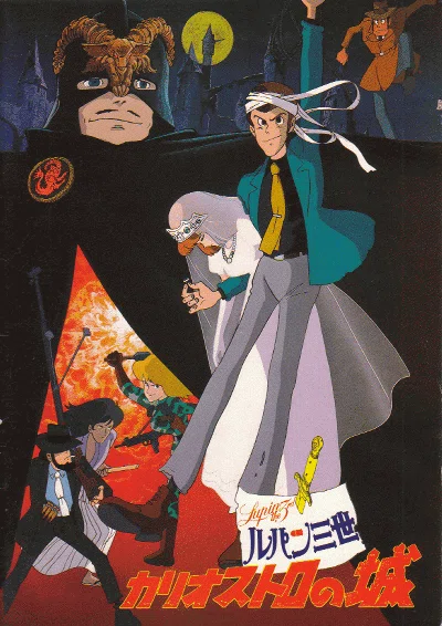 画像8